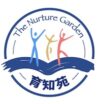 Tianjin Nurture Kindergarten