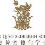 Rong Qiao Sedbergh School