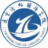 Lianyungang Foreign Language School