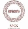 SPGS International School Chengdu