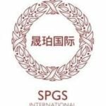 SPGS International School Chengdu