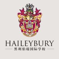 Haileybury School, Tianjin
