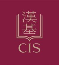 Chinese International School