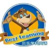 Best Learning