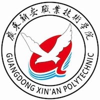 Guangdong Xin'an Polytechnic