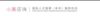 Lianheng Xiaomei (Wuhan) Enterprise Management Consulting Co., LTD.