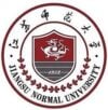 Jiangsu Normal University
