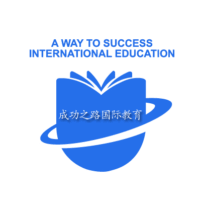 A Way to Success International Education