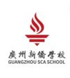 GuangzhouSCA