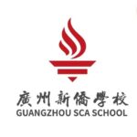 GuangzhouSCA