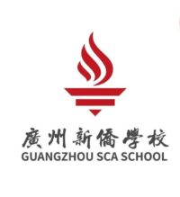 GuangzhouSCA