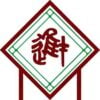 Shanghai Jincai High School