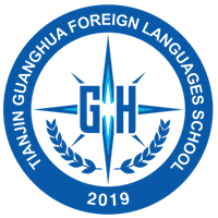 Tianjin Guanghua Foreign Language School