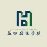Langfang Yitian Hudson School
