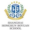 Shanghai Hongrun Boyuan School