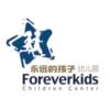 Beijing Foreverkids Kindergarten