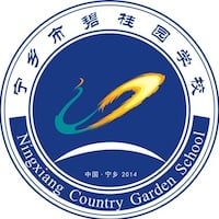 Ningxiang Country Garden School