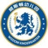 Changzhou Jintan Wisdom Kindergarten