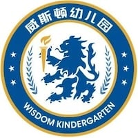 Changzhou Jintan Wisdom Kindergarten