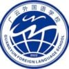 Guangyun Foreign Language School