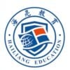 Lanzhou Hailiang Experimental School