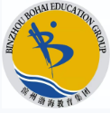 binzhou bohai education group