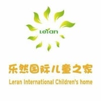 Dongguan LeRan International Children's Home