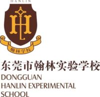 Dongguan Hanlin Experimental School
