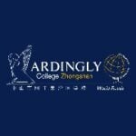 Ardingly College, Zhongshan