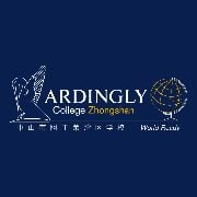 Ardingly College, Zhongshan