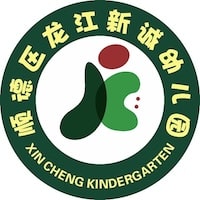 Longjiang Xincheng Kindergarten