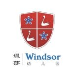 Windsor Bilingual Kindergarten