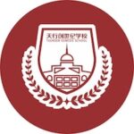 Nanchang Teensen Genesis School