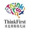 ThinkFirst International Kindergarten