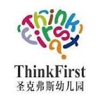 ThinkFirst International Kindergarten