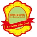 Dalian New Century English School