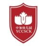 Suqian Yanghe Kindergarten