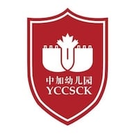 Suqian Yanghe Kindergarten