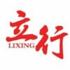 Jinan Lixing School