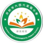Kaifeng Liusiliu Experimental Primary School