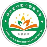 Kaifeng Liusiliu Experimental Primary School