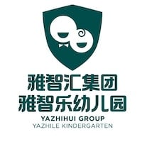 Jiangmen Yazhile Bilingual Kindergarten