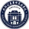 Shenyang Huiland Yubang Experimental School