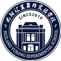 Shenyang Huiland Yubang Experimental School