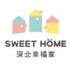 Sweet Home Daycare