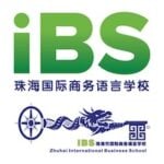 Zhuhai IBS Language School