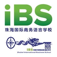 Zhuhai IBS Language School