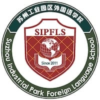 Suzhou Industrial Park Foreign Language School