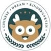 Zhengzhou Chinese Dream Kindergarten