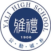 Changsha Yali No. 15 Middle School